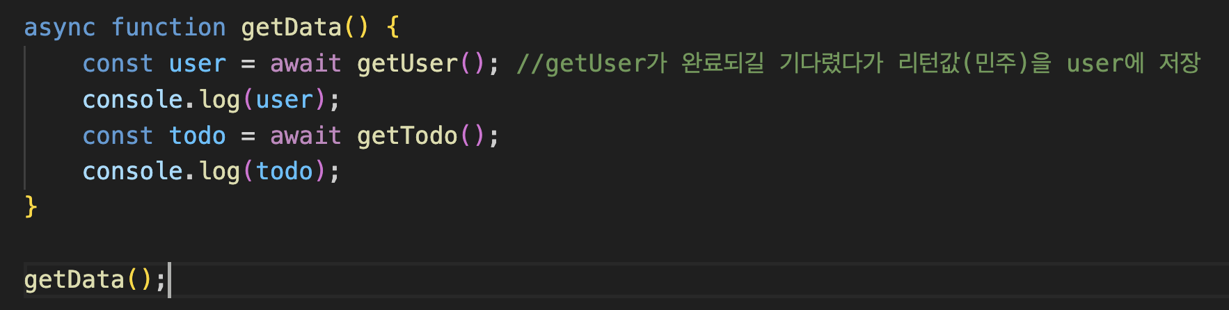 image-20240519125142449